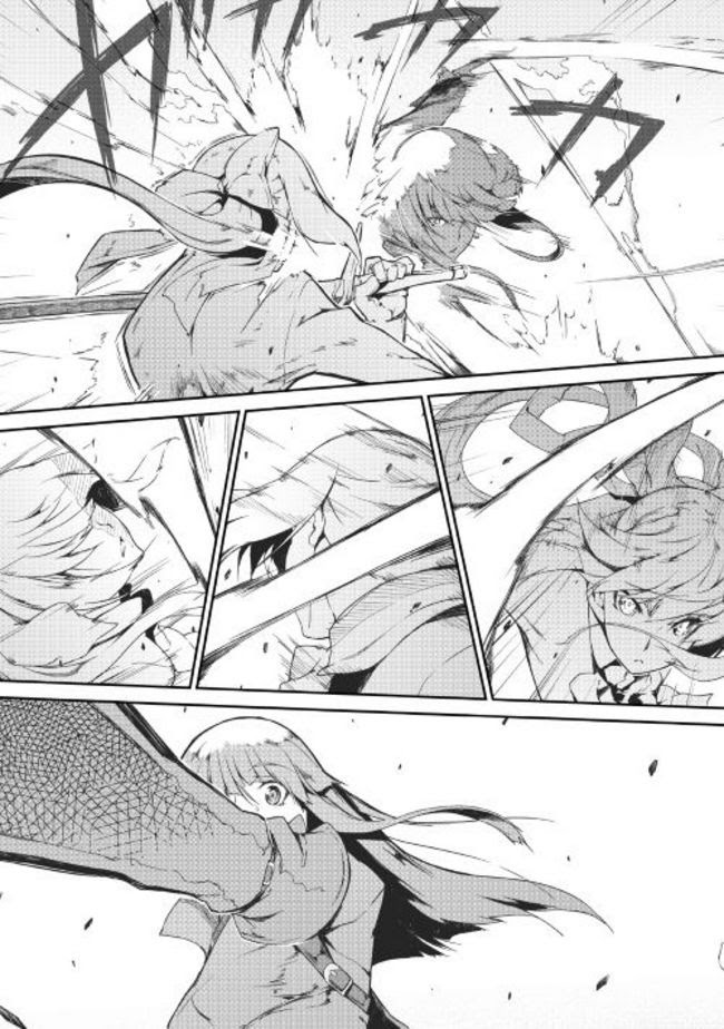 Sayounara Ryuusei, Konnichiwa Jinsei Chapter 9 page 1 - Chapter 9: Departure