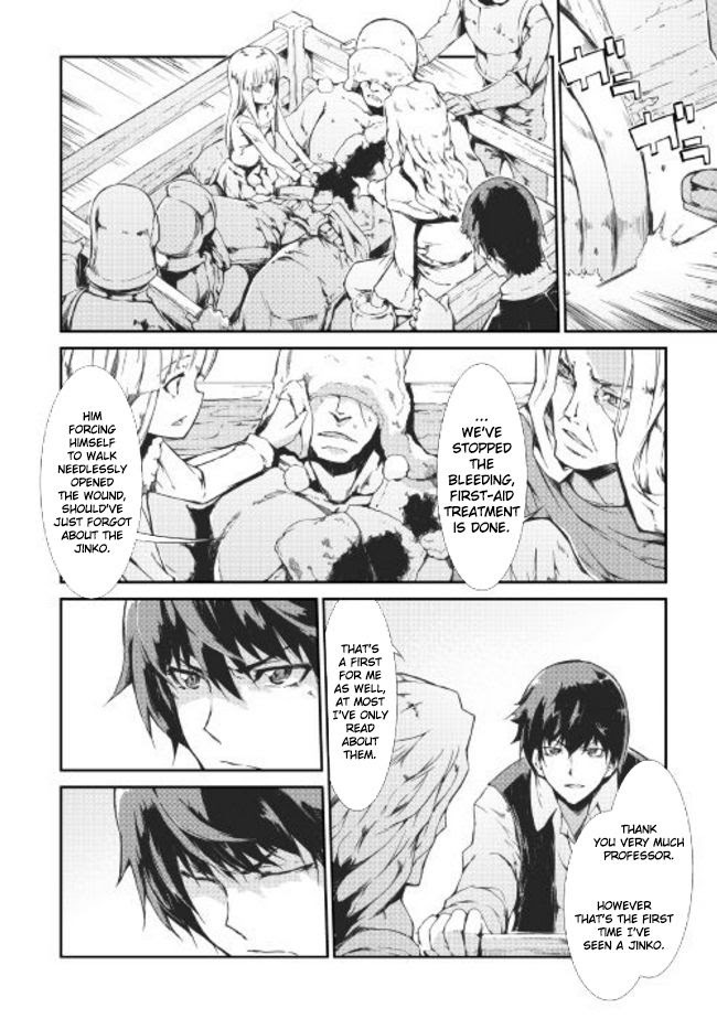 Sayounara Ryuusei, Konnichiwa Jinsei Chapter 9 page 10 - Chapter 9: Departure