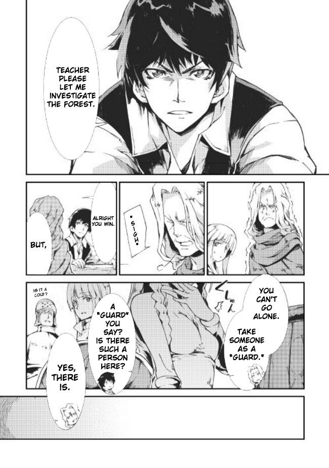 Sayounara Ryuusei, Konnichiwa Jinsei Chapter 9 page 12 - Chapter 9: Departure