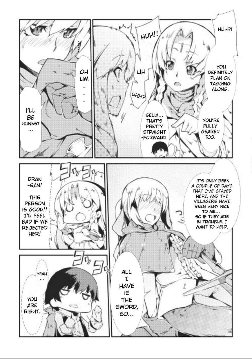 Sayounara Ryuusei, Konnichiwa Jinsei Chapter 9 page 15 - Chapter 9: Departure