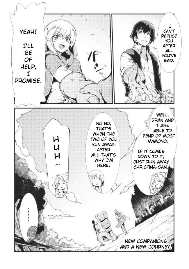 Sayounara Ryuusei, Konnichiwa Jinsei Chapter 9 page 16 - Chapter 9: Departure