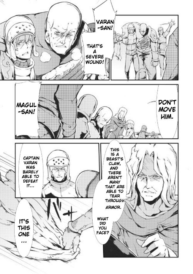 Sayounara Ryuusei, Konnichiwa Jinsei Chapter 9 page 7 - Chapter 9: Departure