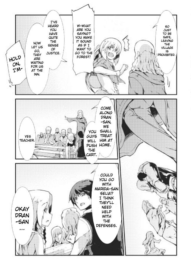 Sayounara Ryuusei, Konnichiwa Jinsei Chapter 9 page 9 - Chapter 9: Departure