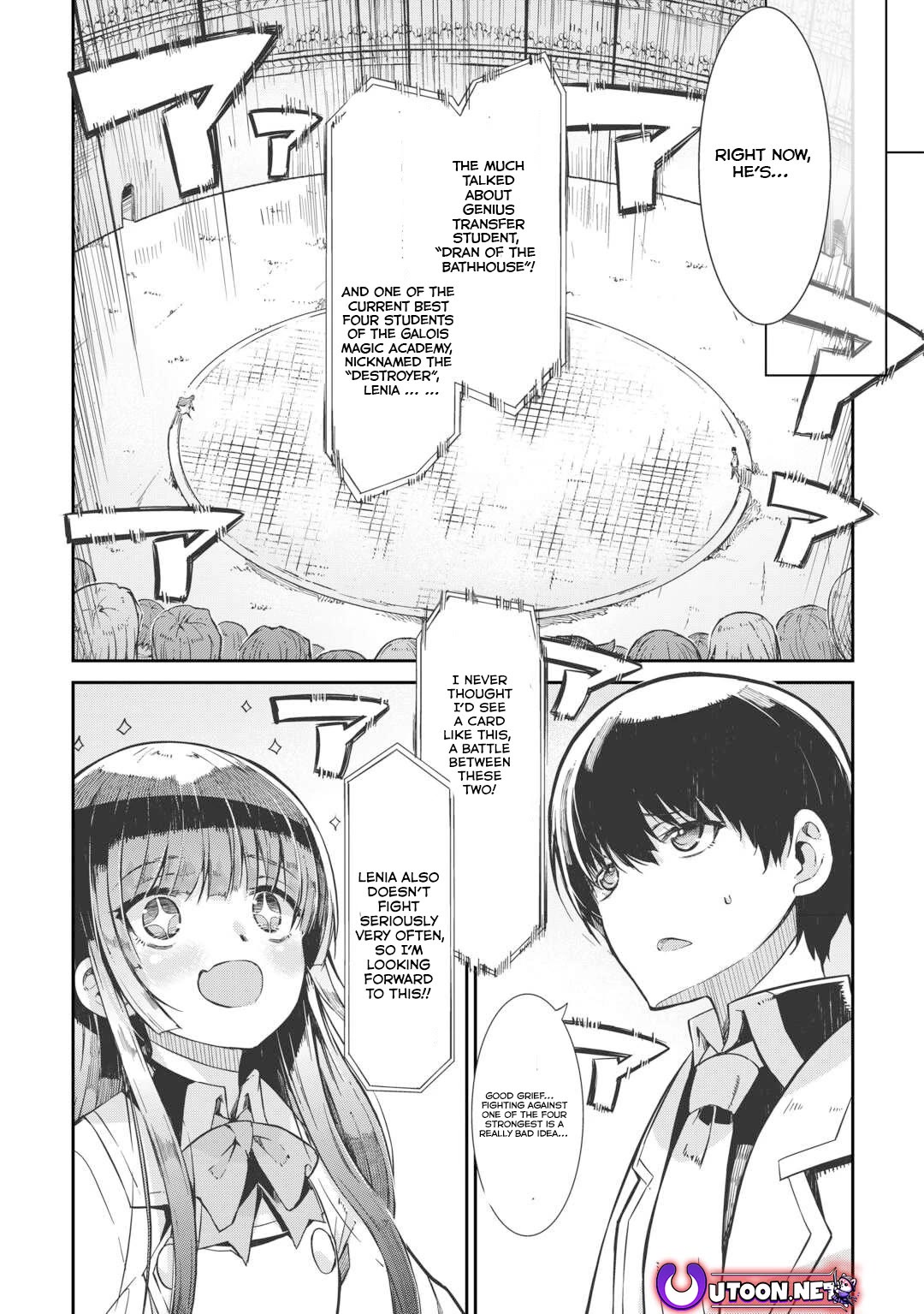 Sayounara Ryuusei, Konnichiwa Jinsei Chapter 90 page 5 - Chapter 90