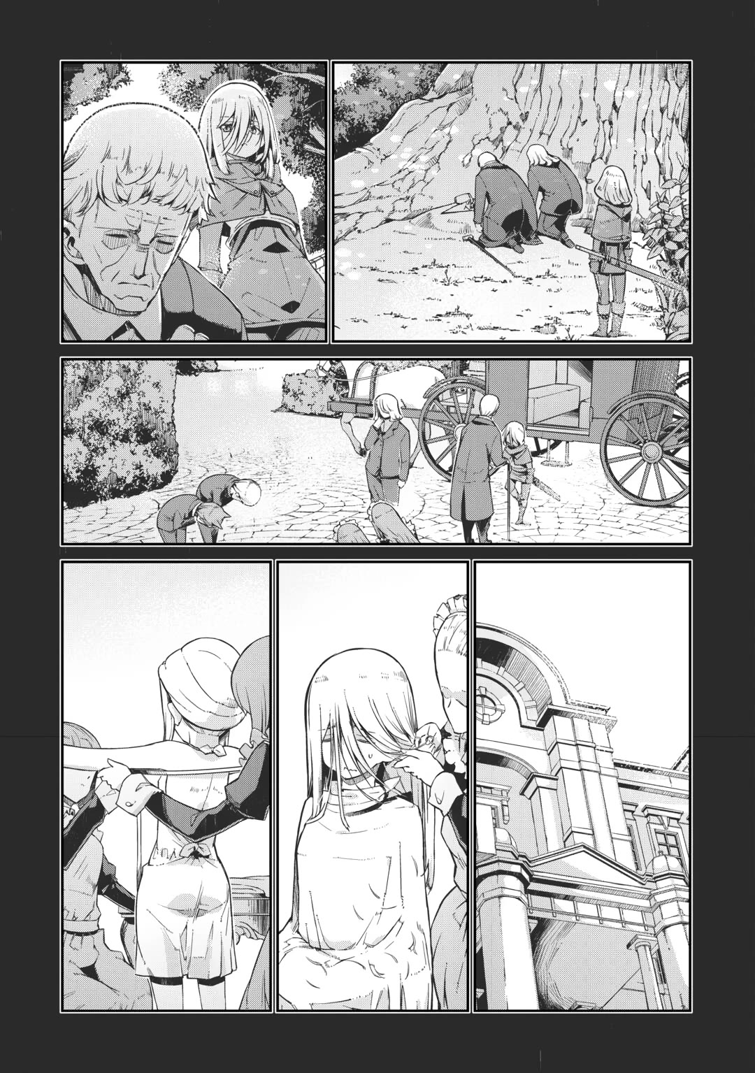 Sayounara Ryuusei, Konnichiwa Jinsei Chapter 92 page 19 - Chapter 92