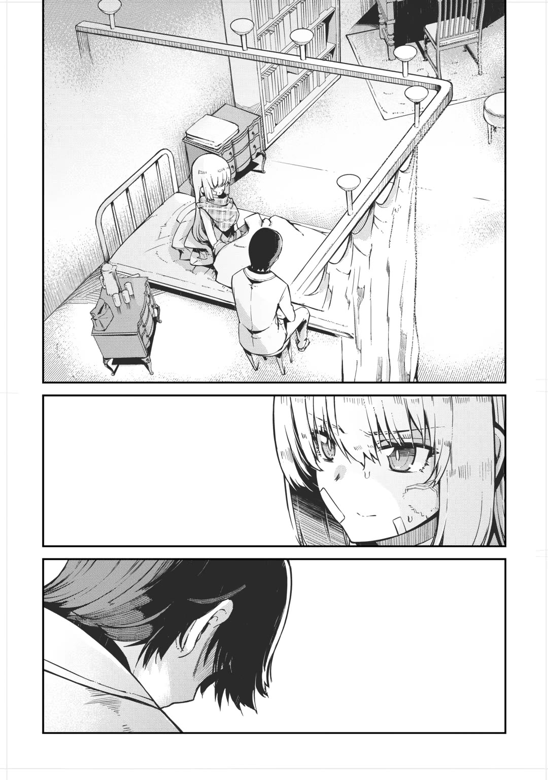 Sayounara Ryuusei, Konnichiwa Jinsei Chapter 93 page 14 - Chapter 93