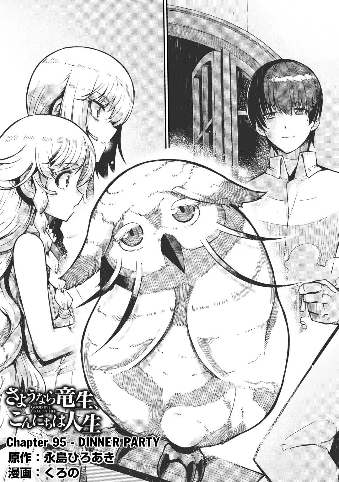 Sayounara Ryuusei, Konnichiwa Jinsei Chapter 95 page 2 - Chapter 95
