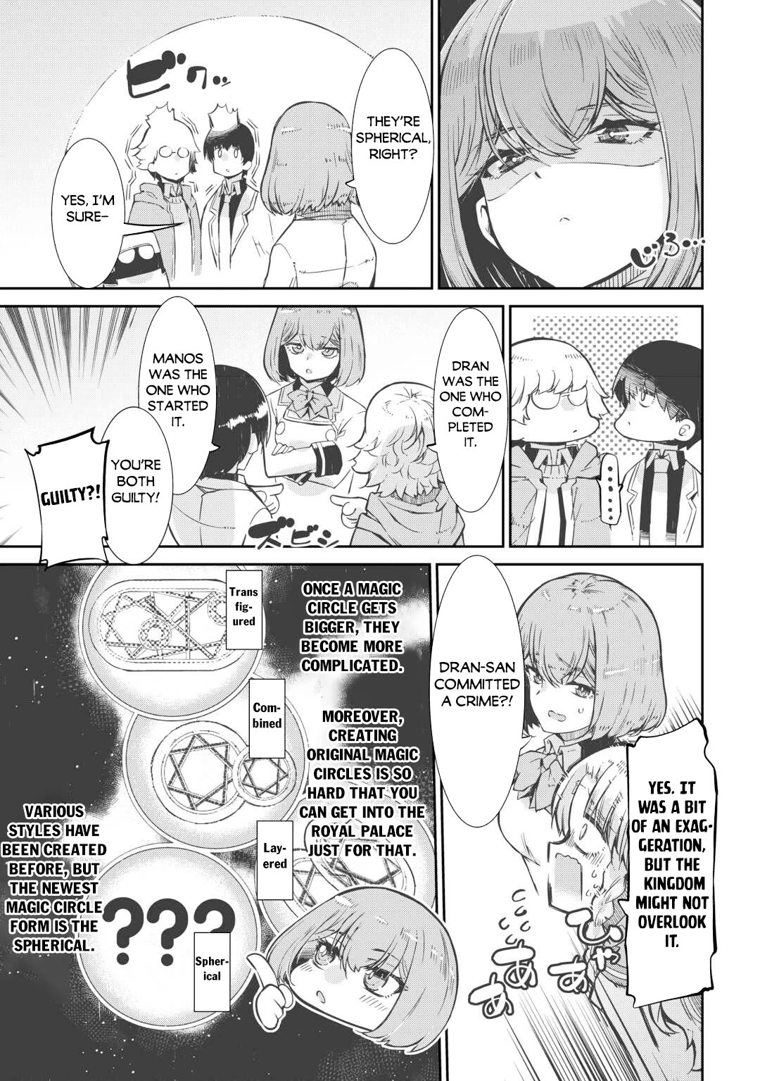 Sayounara Ryuusei, Konnichiwa Jinsei Chapter 95 page 28 - Chapter 95
