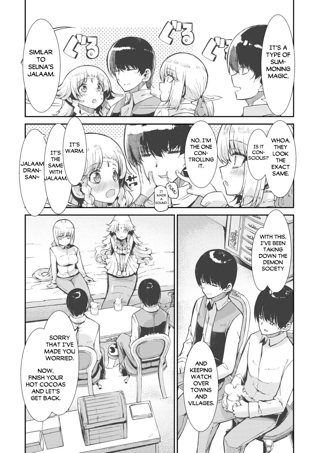 Sayounara Ryuusei, Konnichiwa Jinsei Chapter 95 page 5 - Chapter 95