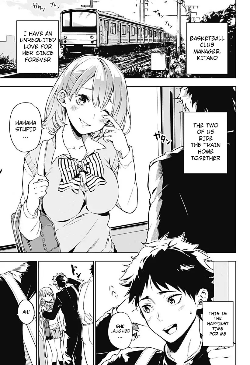 Sayu byoudou shugi Chapter 0 page 1 - Chapter 0: Oneshot