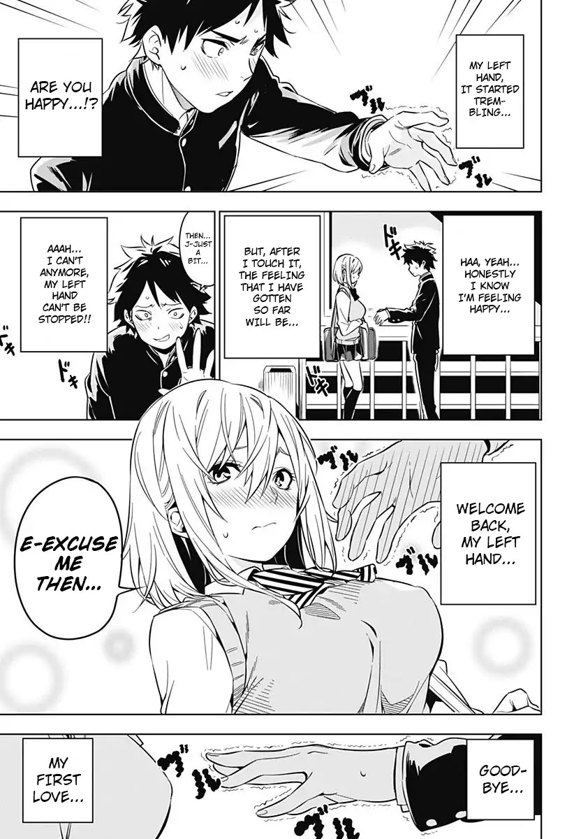 Sayu byoudou shugi Chapter 0 page 11 - Chapter 0: Oneshot