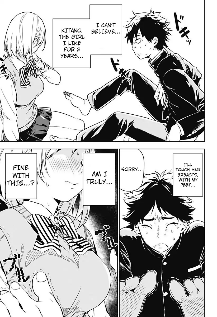 Sayu byoudou shugi Chapter 0 page 15 - Chapter 0: Oneshot