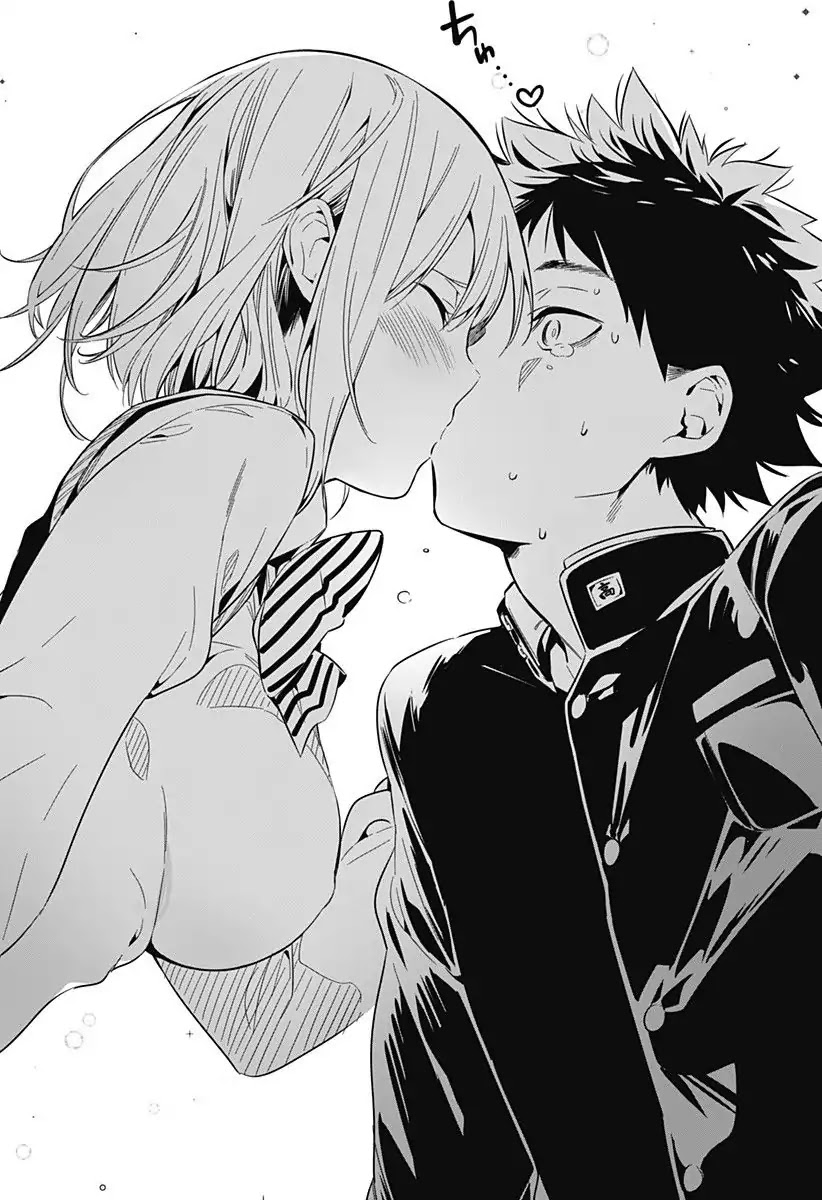 Sayu byoudou shugi Chapter 0 page 18 - Chapter 0: Oneshot