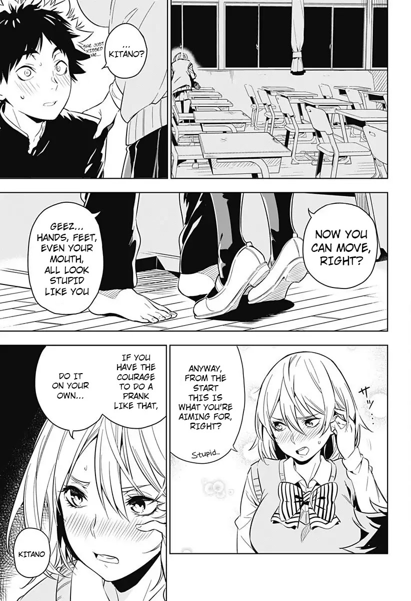Sayu byoudou shugi Chapter 0 page 19 - Chapter 0: Oneshot