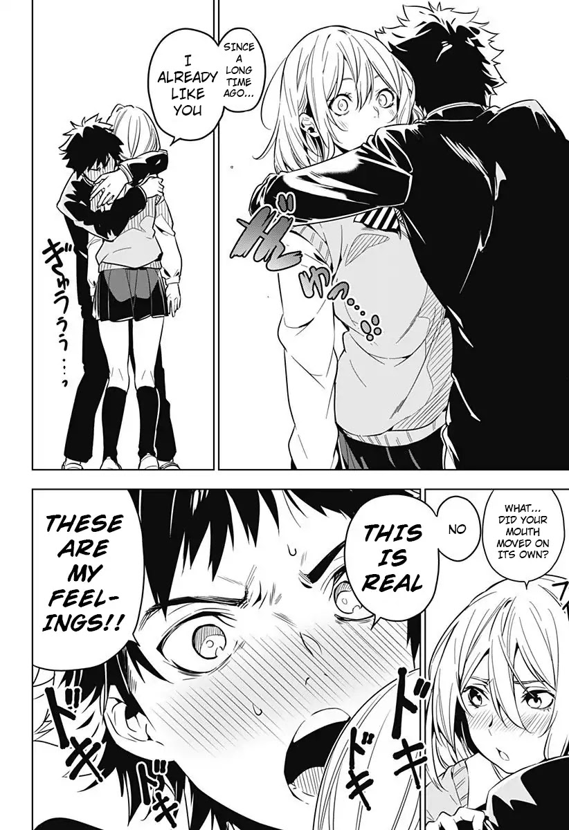 Sayu byoudou shugi Chapter 0 page 20 - Chapter 0: Oneshot