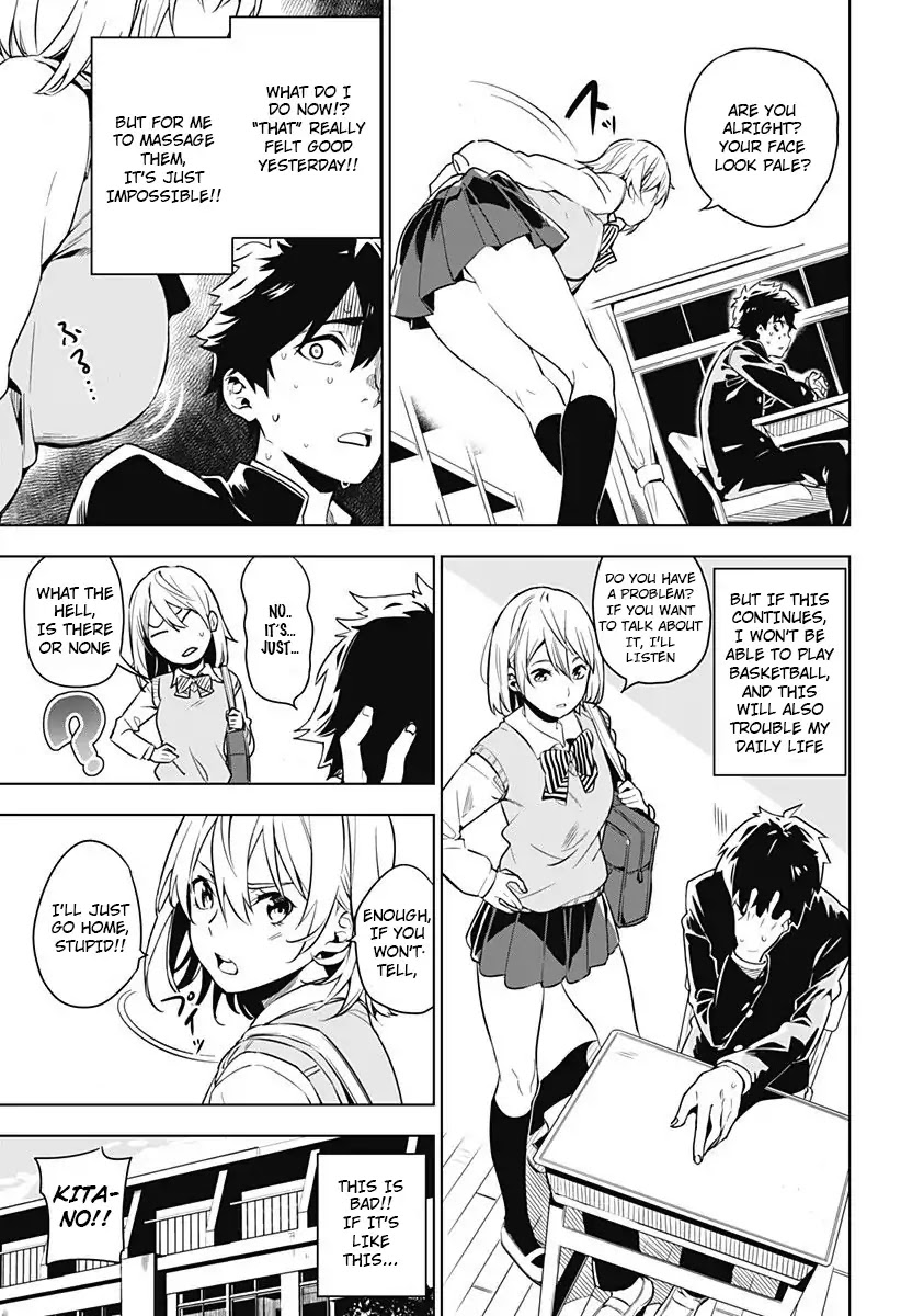 Sayu byoudou shugi Chapter 0 page 7 - Chapter 0: Oneshot