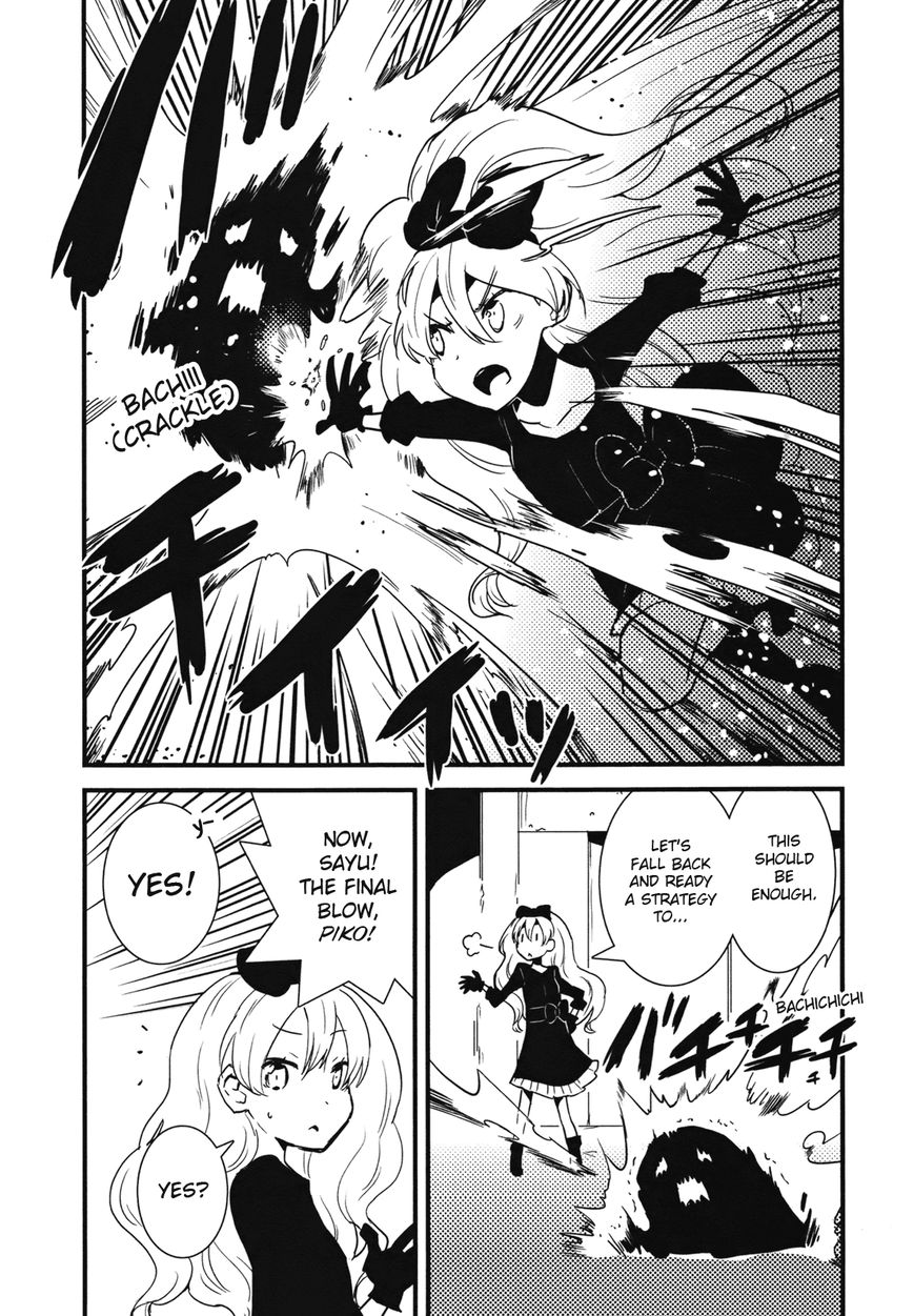 Sayu x Lily Chapter 0 page 11 - Chapter 0