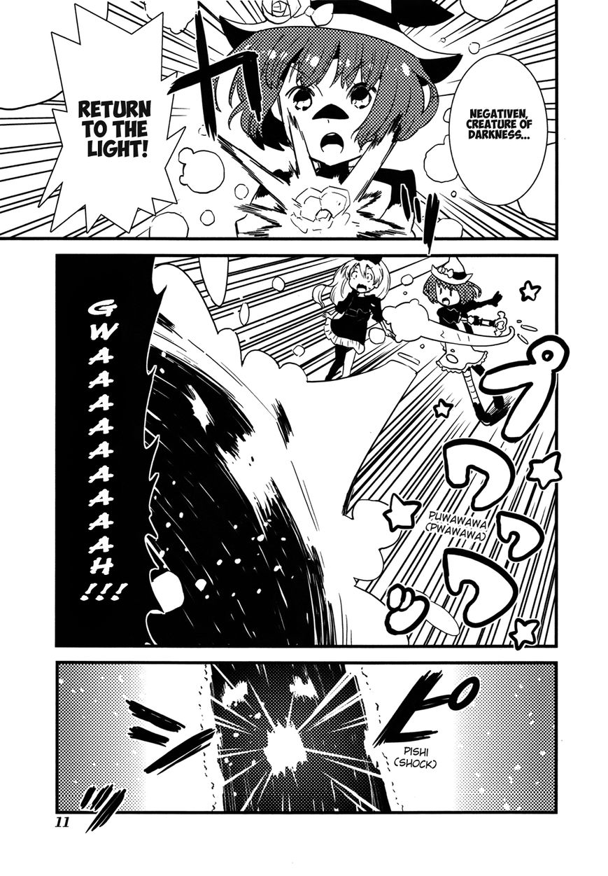 Sayu x Lily Chapter 0 page 13 - Chapter 0