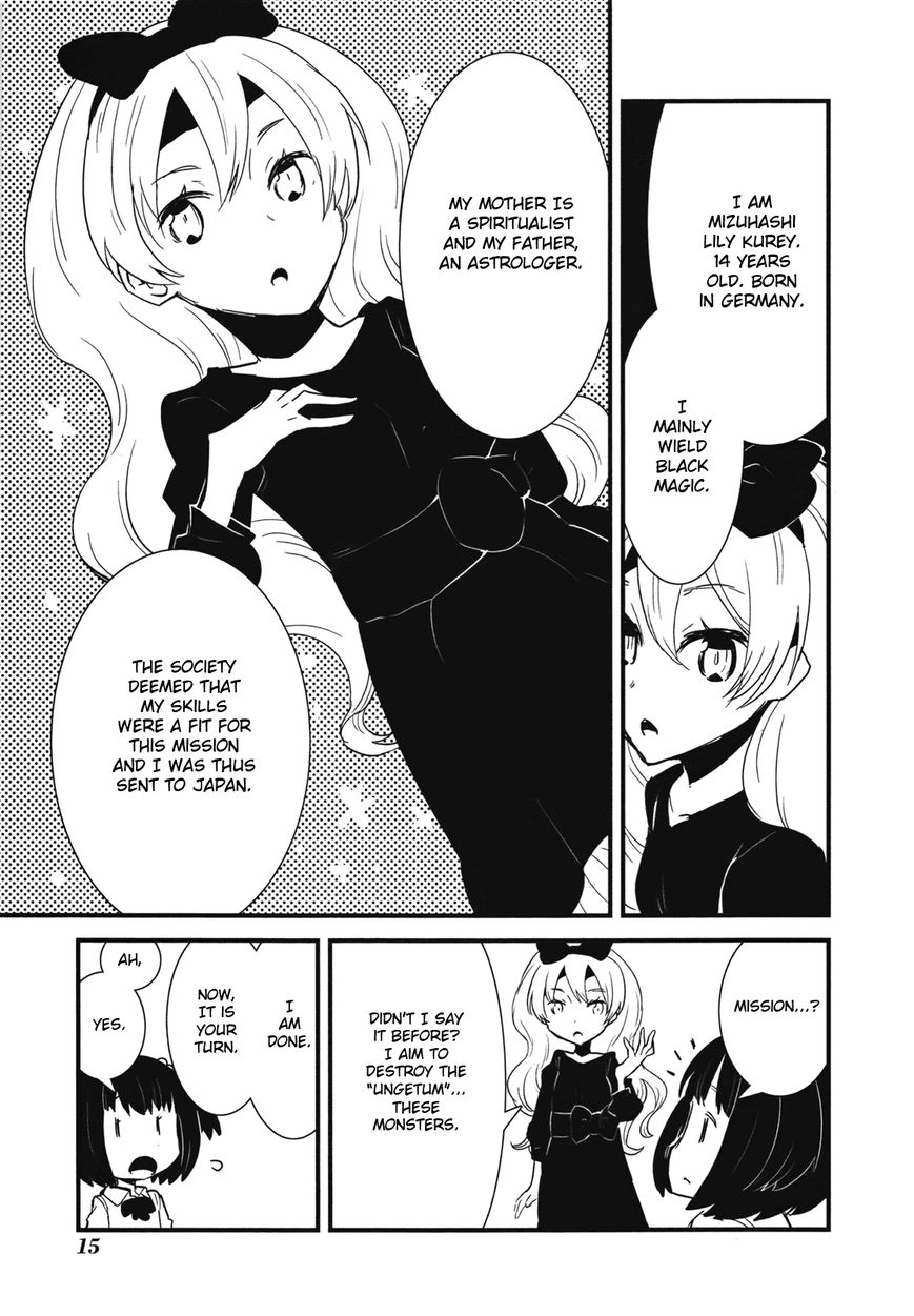 Sayu x Lily Chapter 0 page 17 - Chapter 0