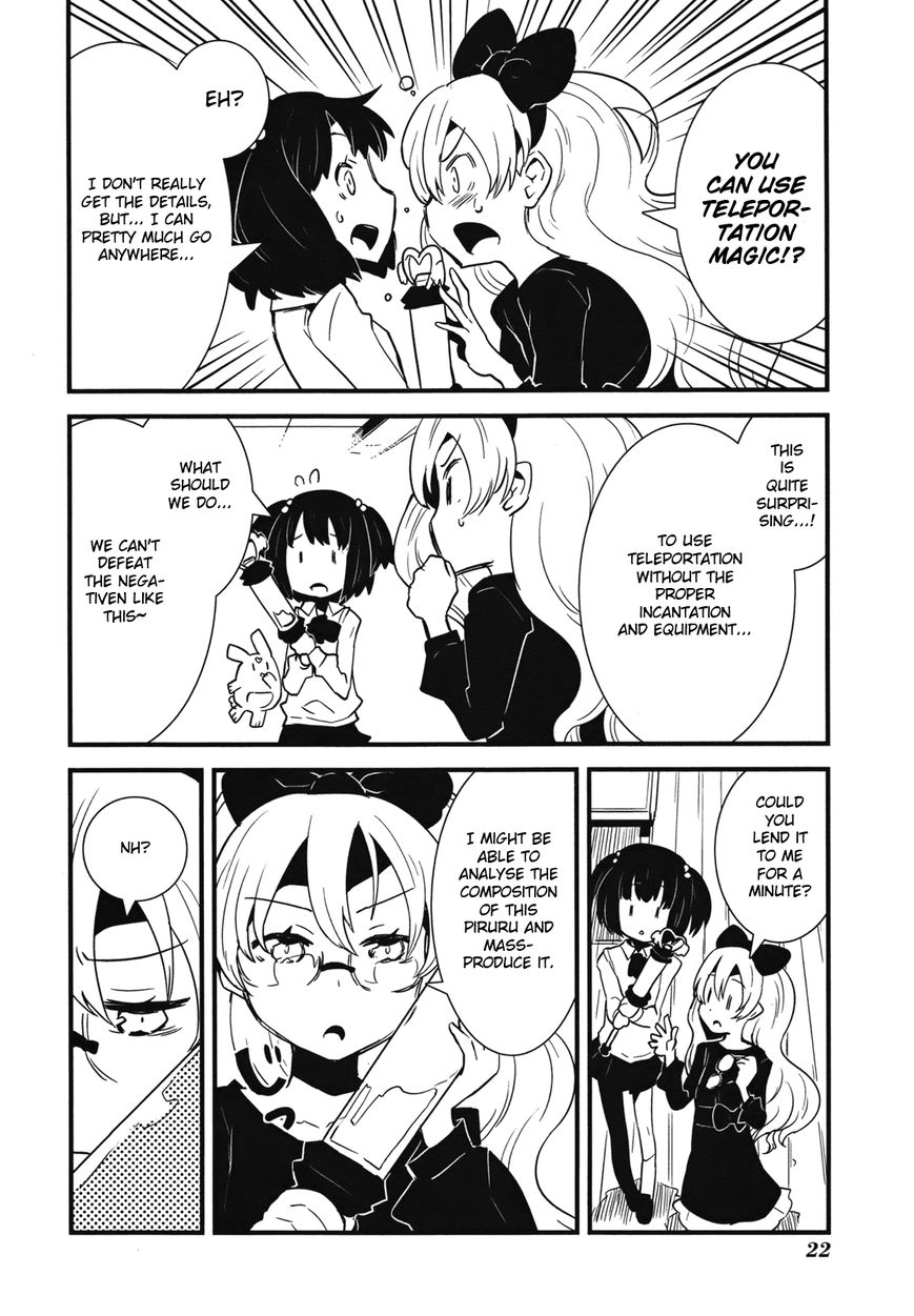 Sayu x Lily Chapter 0 page 24 - Chapter 0