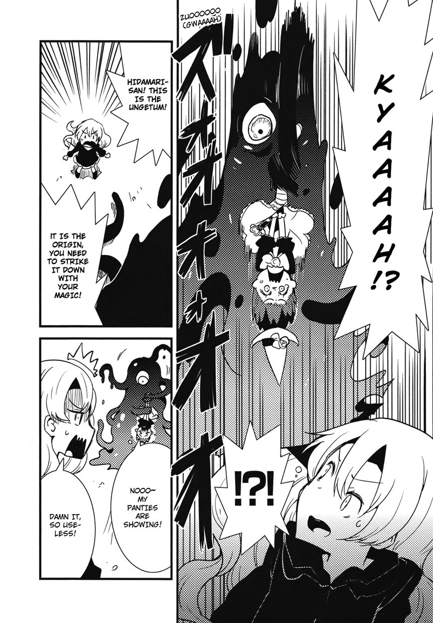 Sayu x Lily Chapter 0 page 28 - Chapter 0