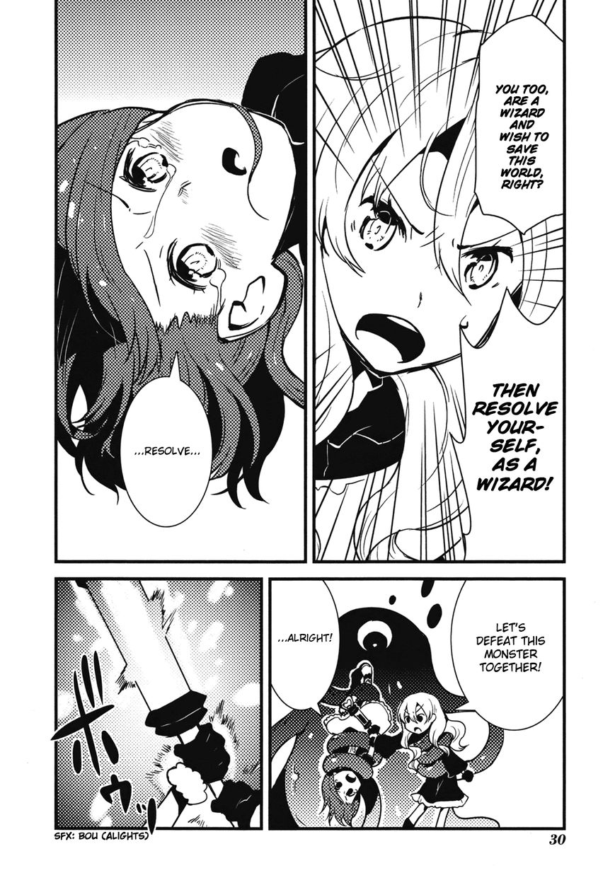 Sayu x Lily Chapter 0 page 32 - Chapter 0
