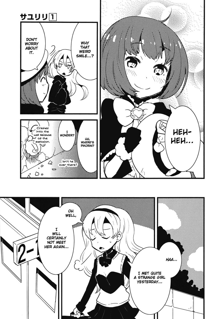Sayu x Lily Chapter 0 page 35 - Chapter 0