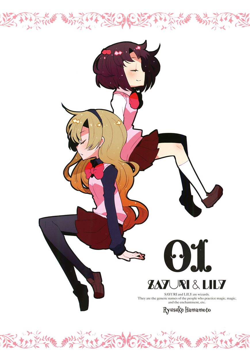 Sayu x Lily Chapter 0 page 4 - Chapter 0