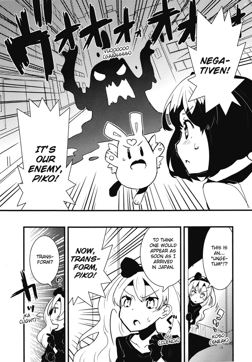 Sayu x Lily Chapter 0 page 6 - Chapter 0