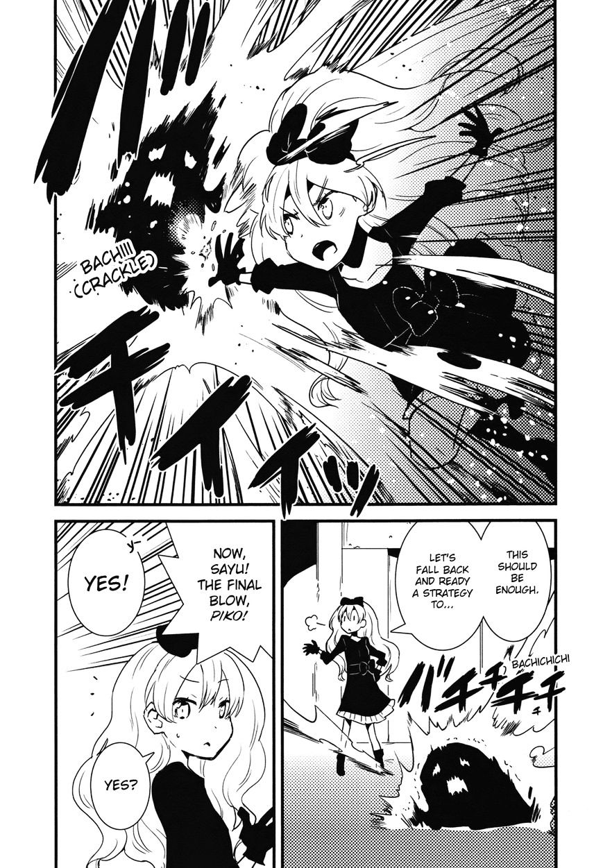 Sayu x Lily Chapter 1 page 11 - Chapter 1 : 0