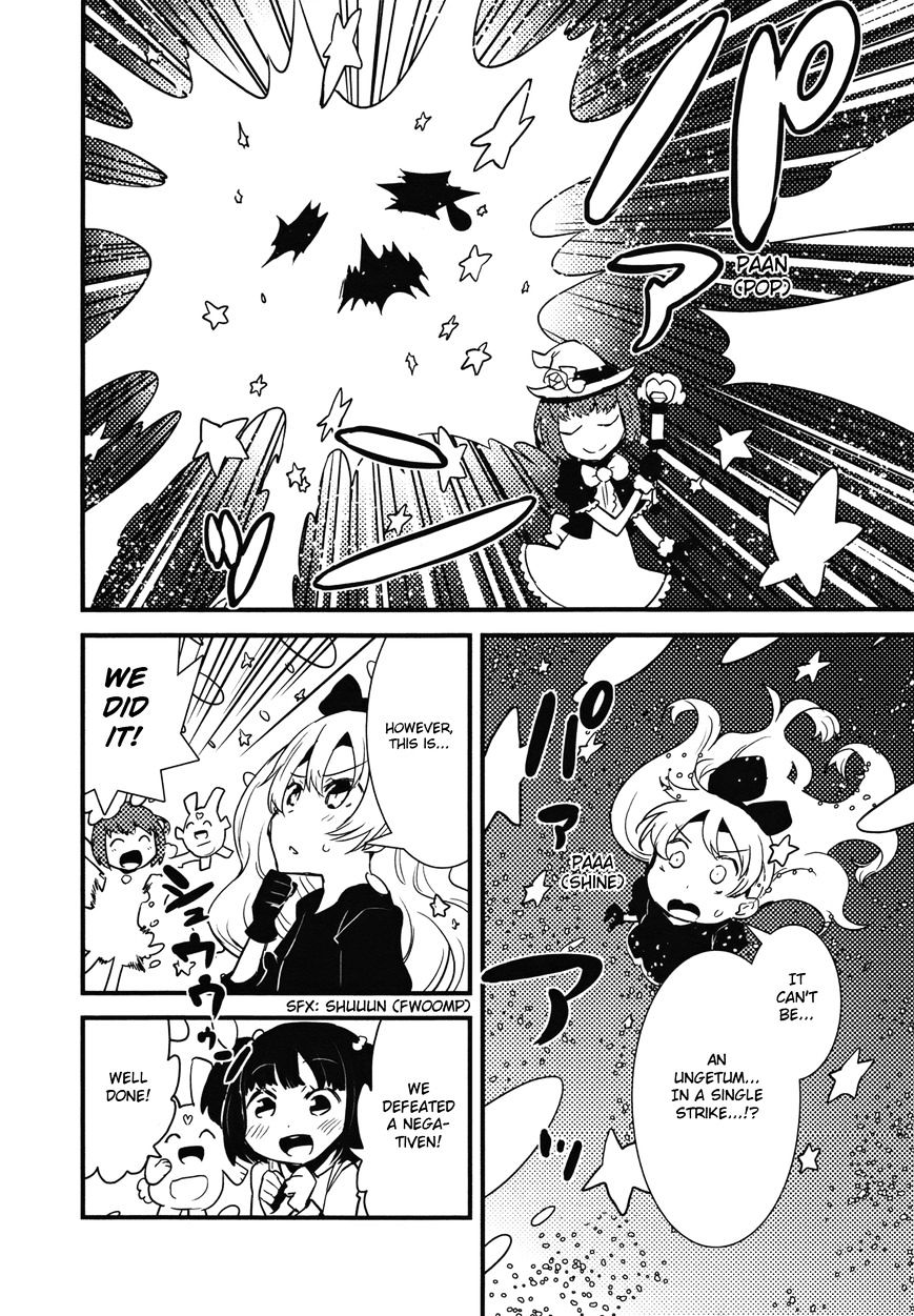 Sayu x Lily Chapter 1 page 14 - Chapter 1 : 0
