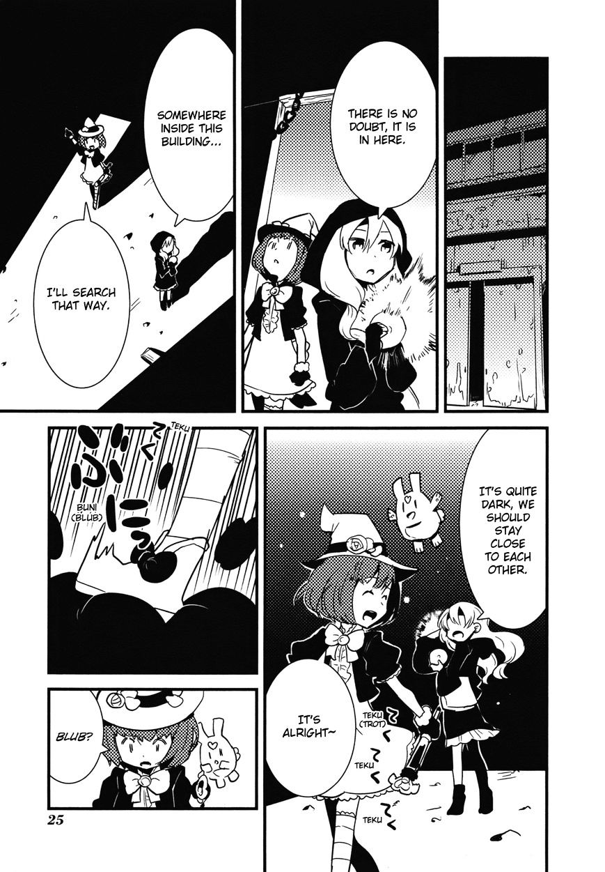 Sayu x Lily Chapter 1 page 27 - Chapter 1 : 0