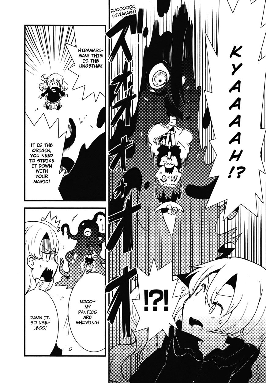 Sayu x Lily Chapter 1 page 28 - Chapter 1 : 0