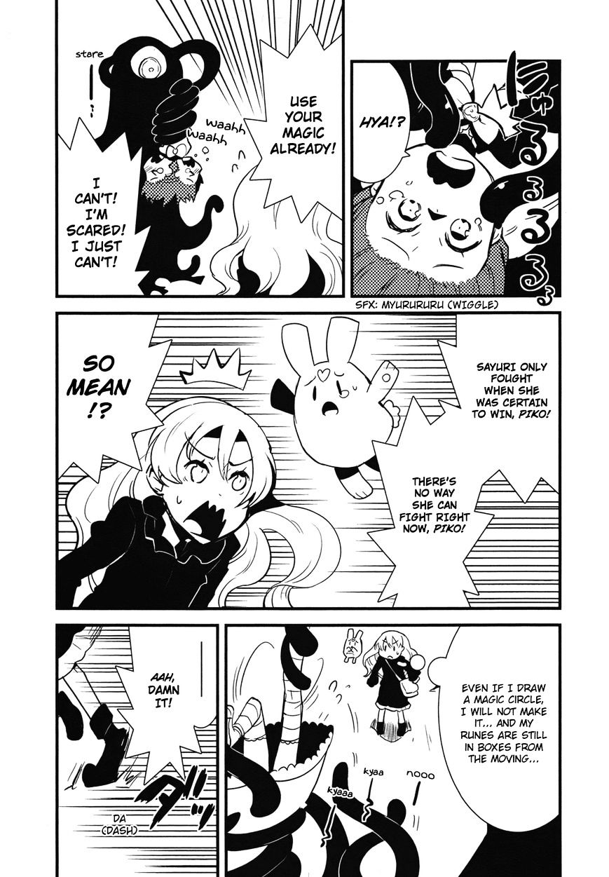 Sayu x Lily Chapter 1 page 29 - Chapter 1 : 0