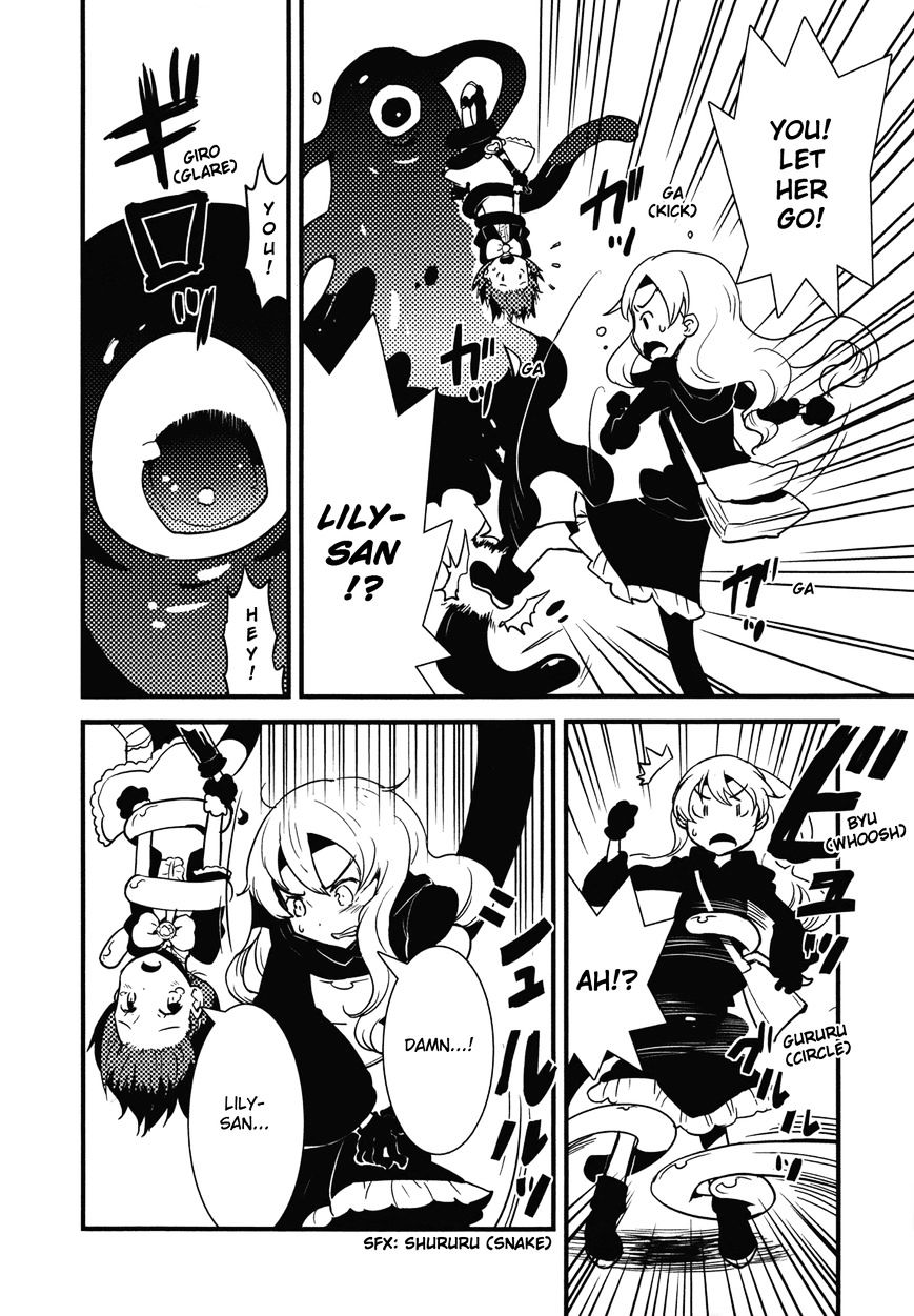 Sayu x Lily Chapter 1 page 30 - Chapter 1 : 0