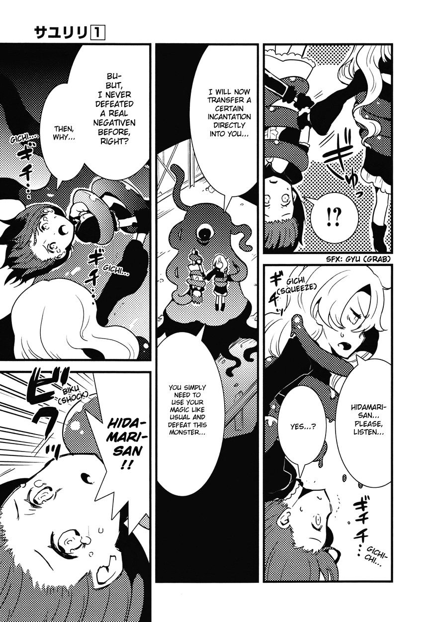 Sayu x Lily Chapter 1 page 31 - Chapter 1 : 0