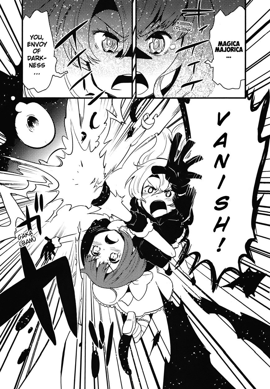 Sayu x Lily Chapter 1 page 33 - Chapter 1 : 0