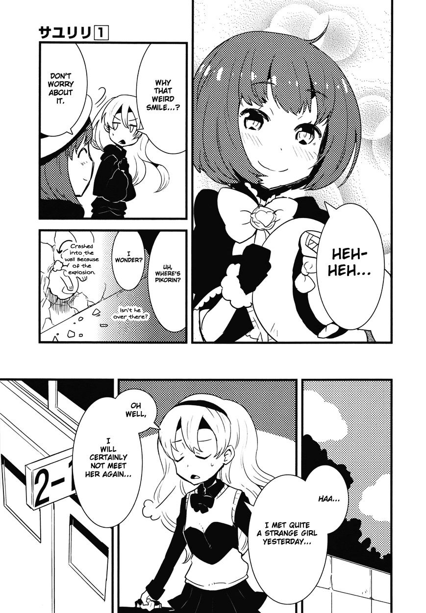 Sayu x Lily Chapter 1 page 35 - Chapter 1 : 0