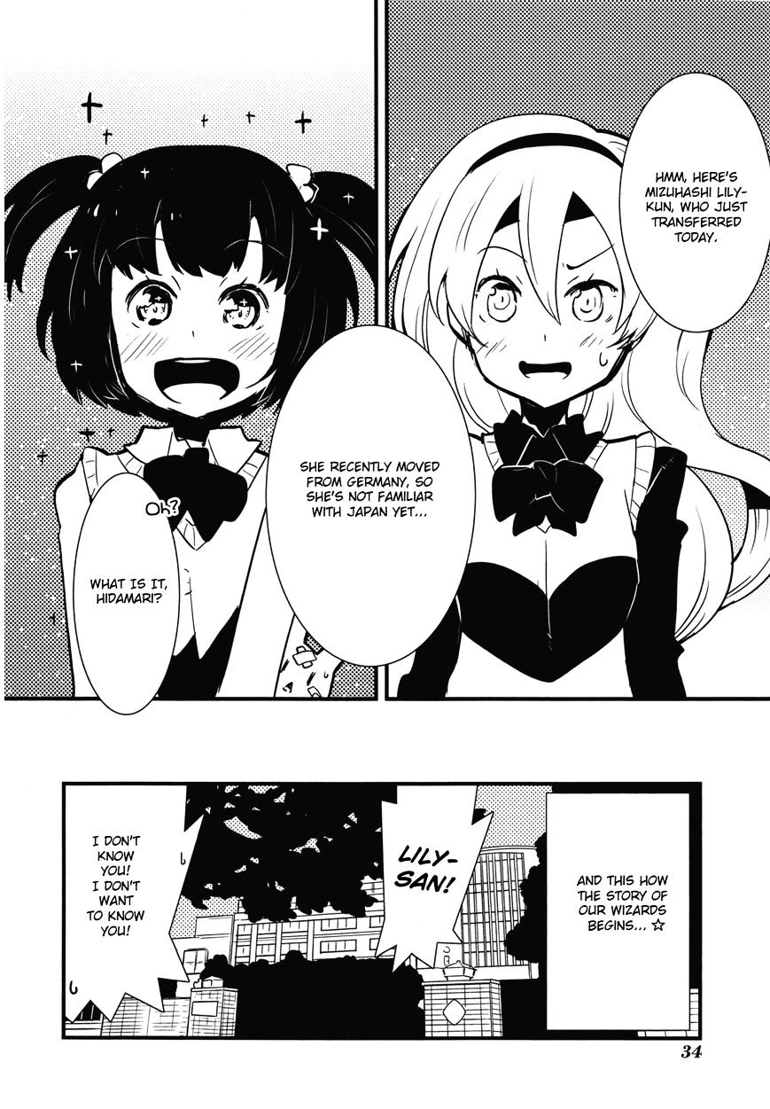 Sayu x Lily Chapter 1 page 36 - Chapter 1 : 0