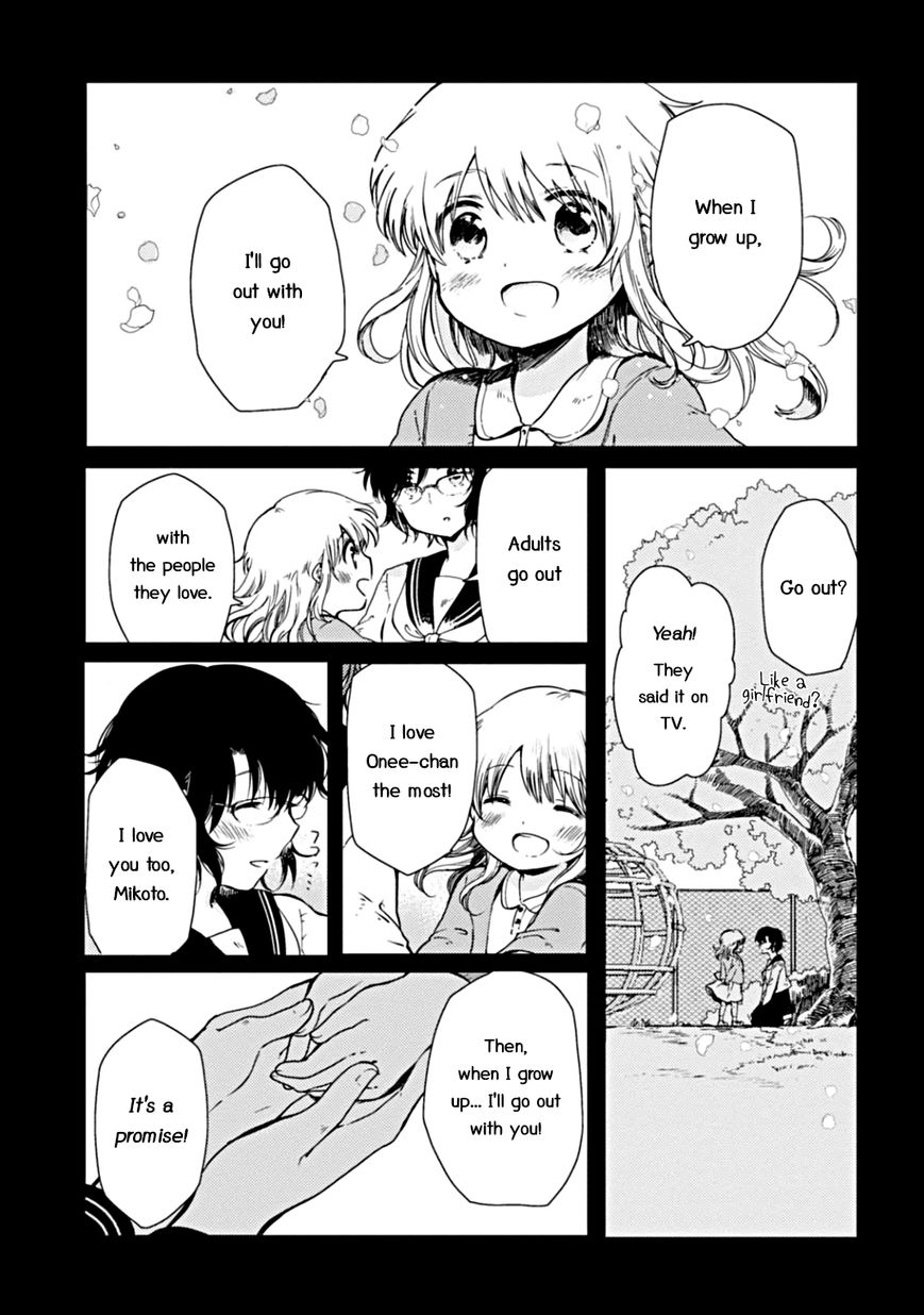 Sayuri-san no Imouto wa Tenshi Chapter 1 page 13 - Chapter 1