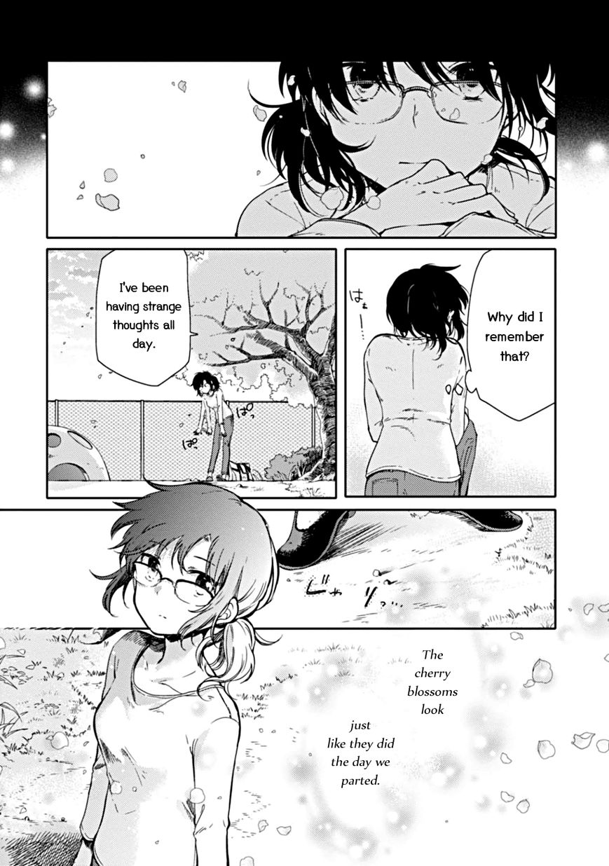 Sayuri-san no Imouto wa Tenshi Chapter 1 page 14 - Chapter 1