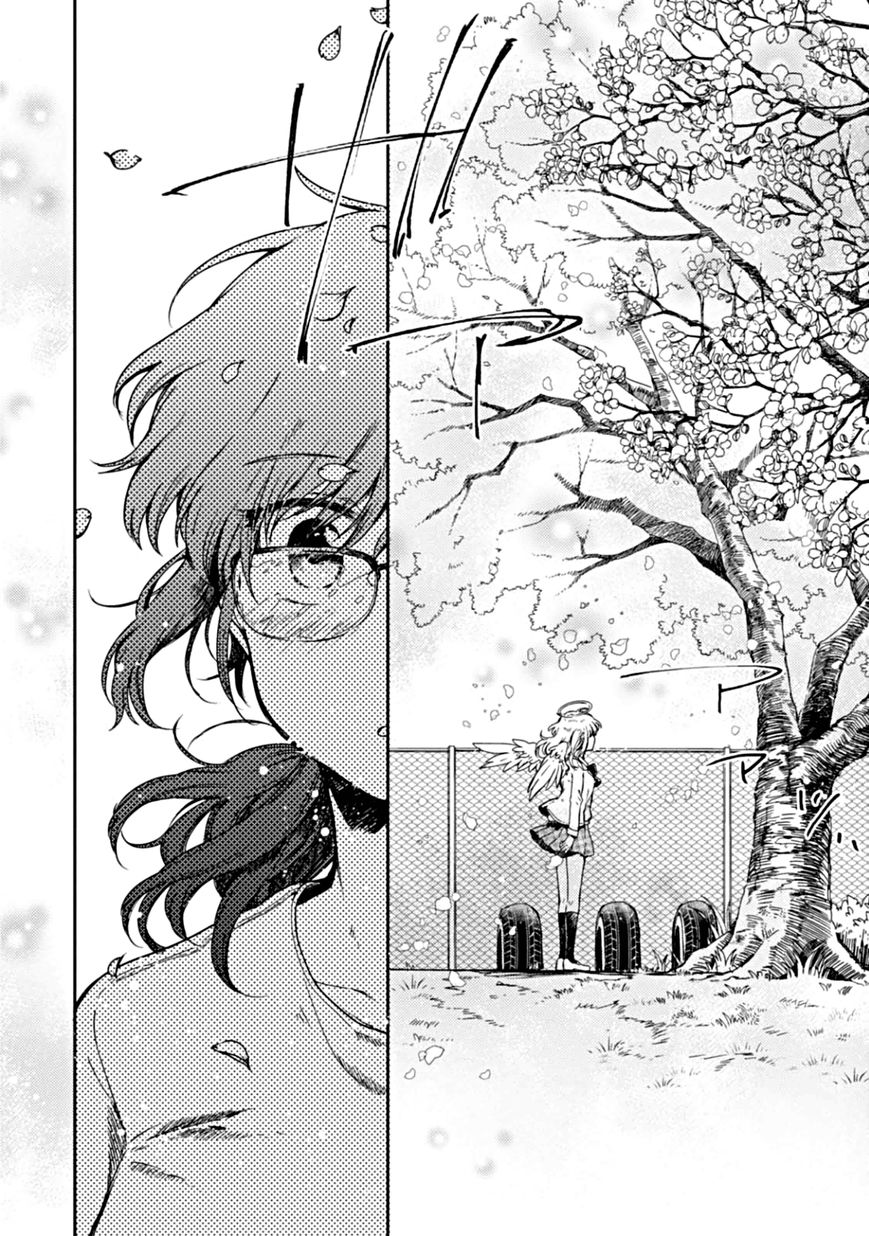 Sayuri-san no Imouto wa Tenshi Chapter 1 page 15 - Chapter 1