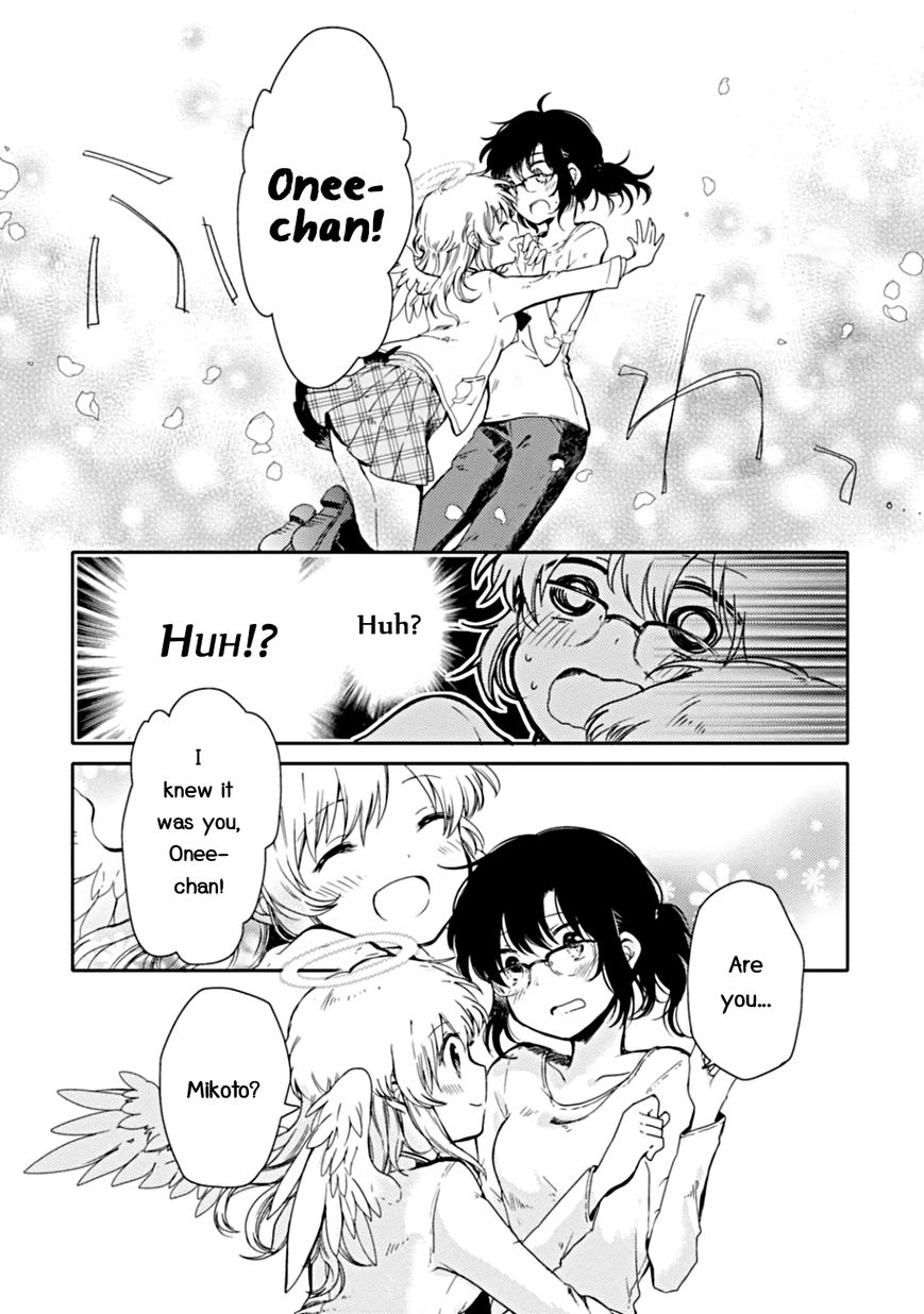 Sayuri-san no Imouto wa Tenshi Chapter 1 page 17 - Chapter 1