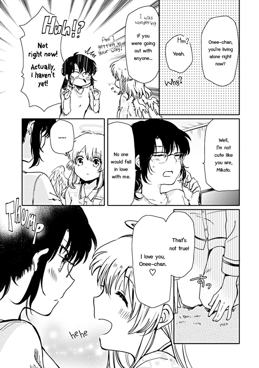 Sayuri-san no Imouto wa Tenshi Chapter 1 page 24 - Chapter 1