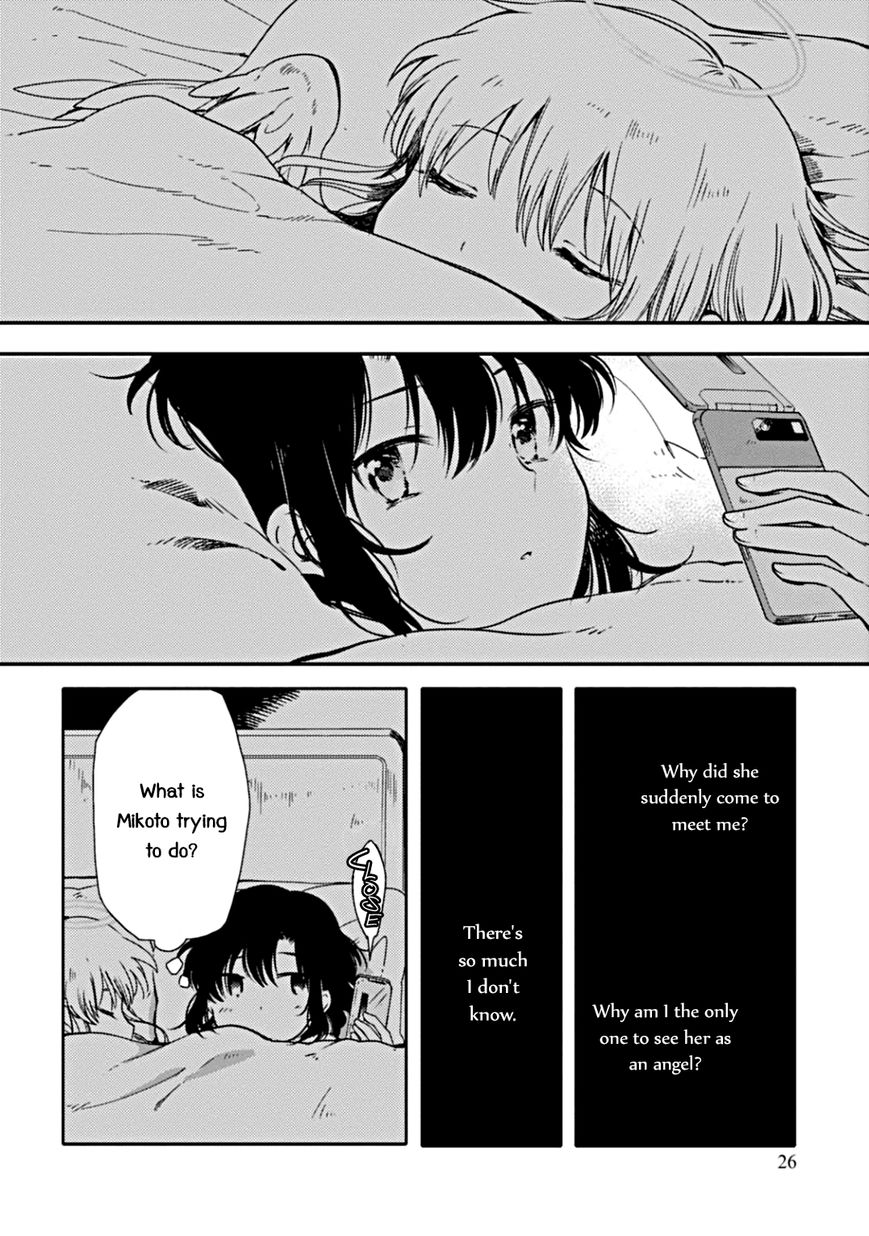 Sayuri-san no Imouto wa Tenshi Chapter 1 page 27 - Chapter 1
