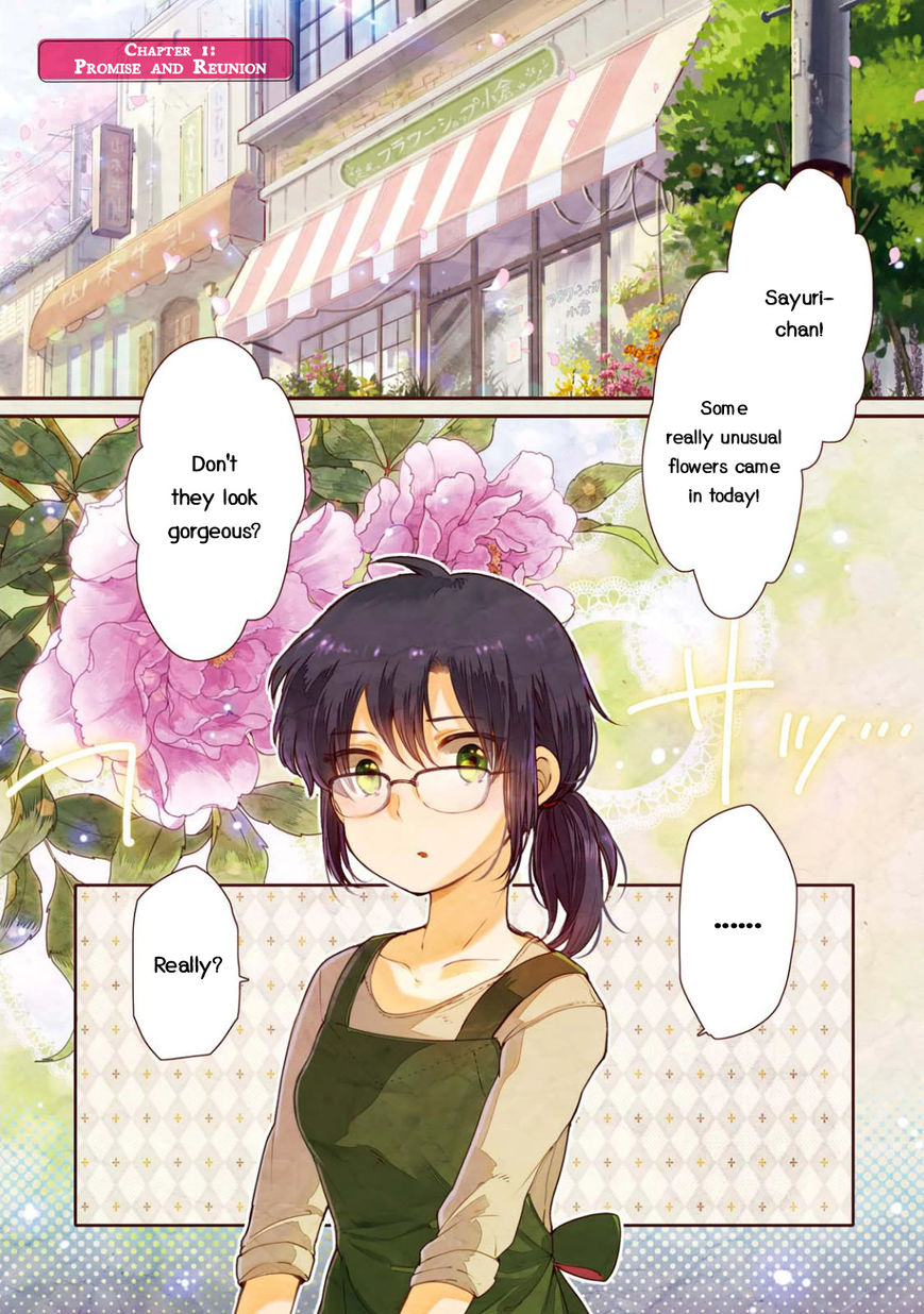 Sayuri-san no Imouto wa Tenshi Chapter 1 page 3 - Chapter 1