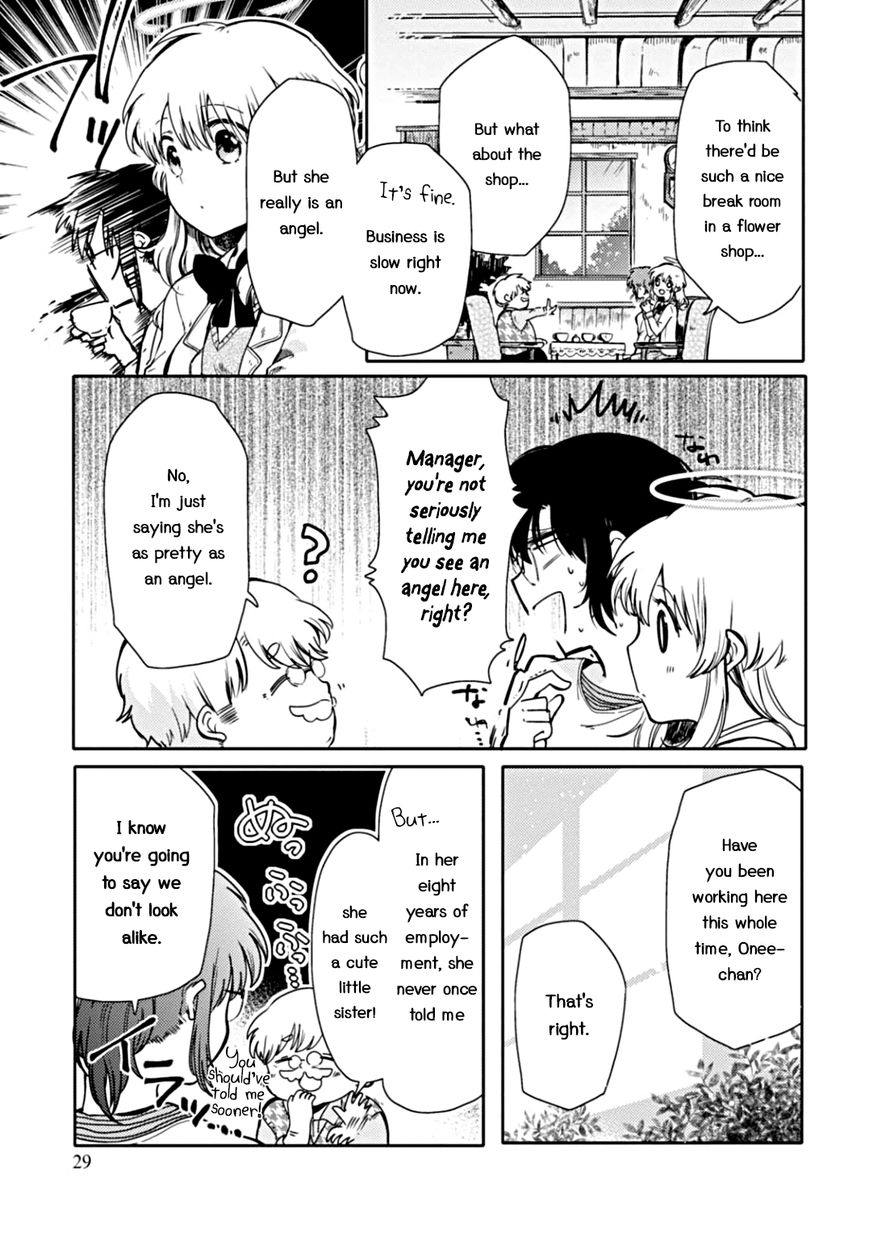 Sayuri-san no Imouto wa Tenshi Chapter 1 page 30 - Chapter 1