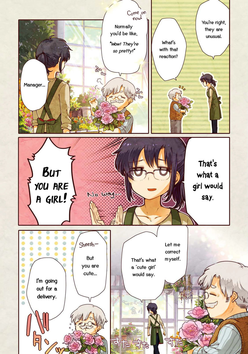Sayuri-san no Imouto wa Tenshi Chapter 1 page 5 - Chapter 1
