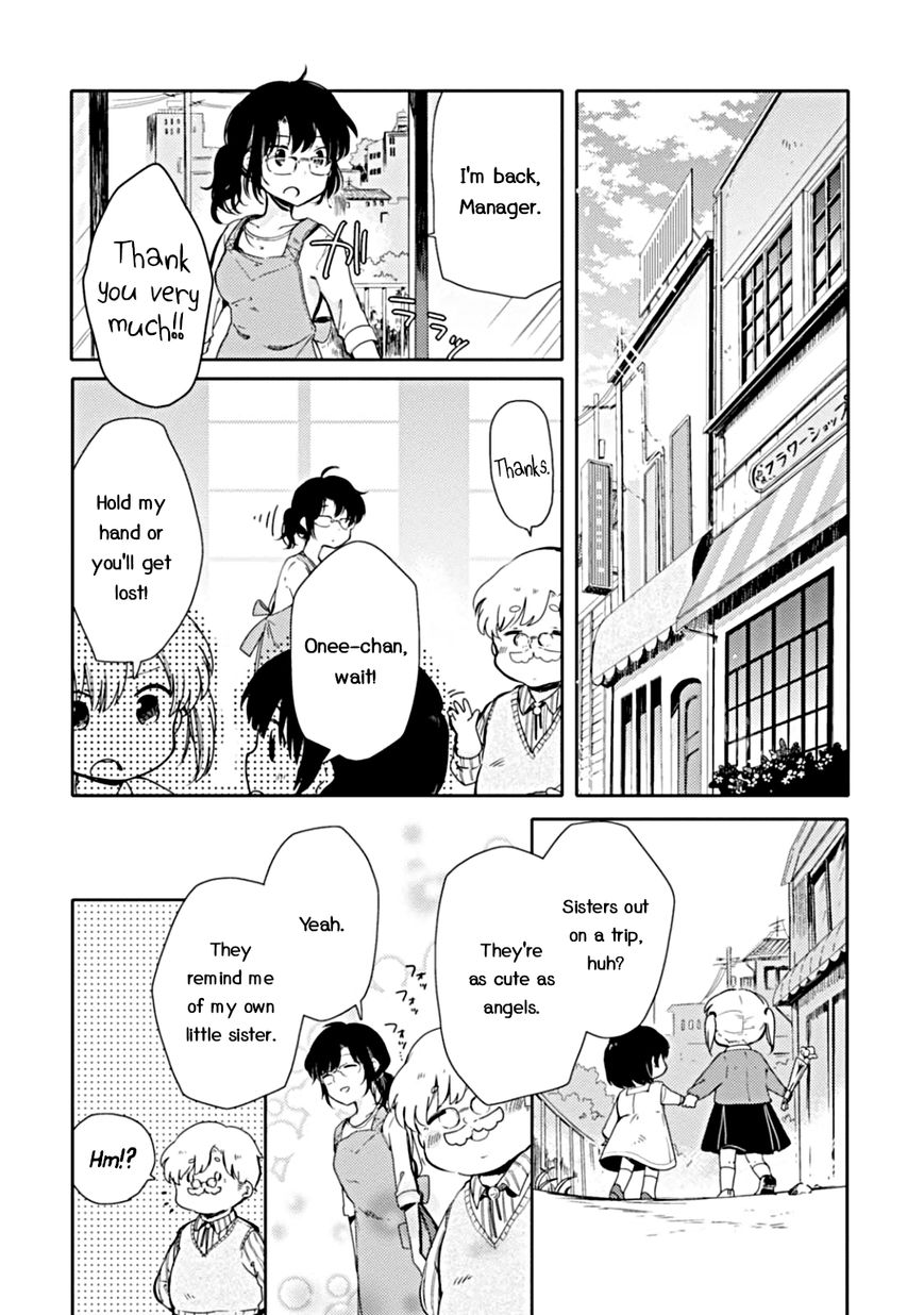 Sayuri-san no Imouto wa Tenshi Chapter 1 page 9 - Chapter 1