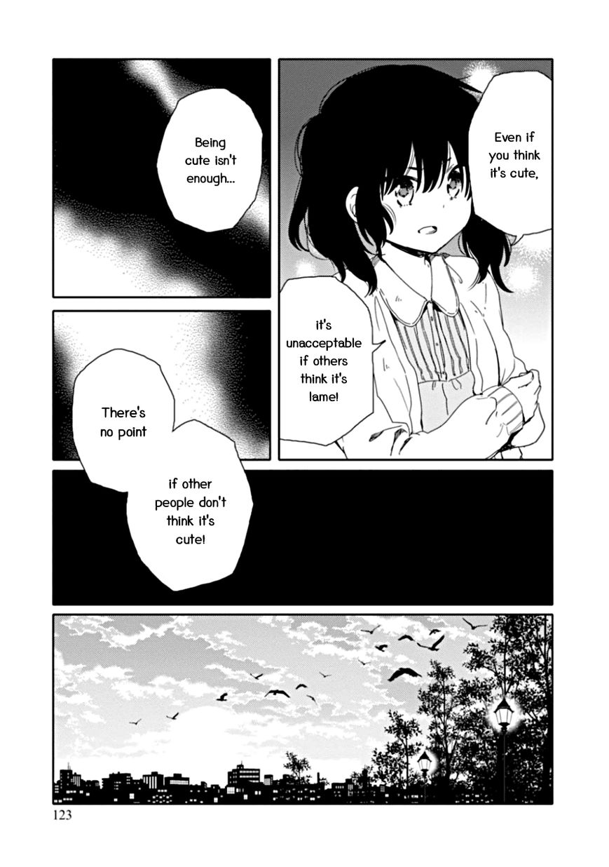 Sayuri-san no Imouto wa Tenshi Chapter 10 page 11 - Chapter 10